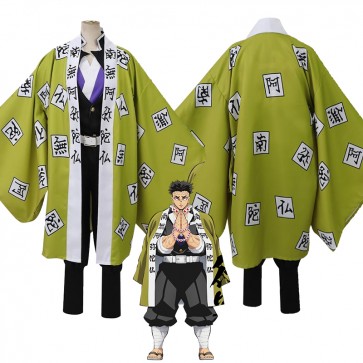 Demon Slayer Himejima Kyoumei Halloween Cosplay Costume