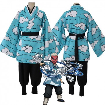 Demon Slayer Sakonji Urokodaki Halloween Cosplay Costume