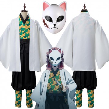 Demon Slayer Sabito Halloween Cosplay Costume