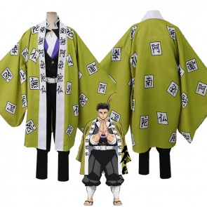 Demon Slayer Himejima Kyoumei Halloween Cosplay Costume
