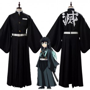 Demon Slayer Muichiro Tokito Halloween Cosplay Costume