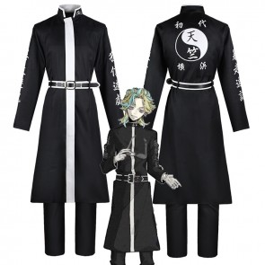 Tokyo Revengers Rindo Haitani Halloween Cosplay Costume